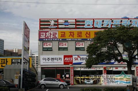 대표시청각 이미지