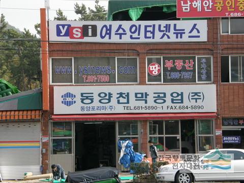 대표시청각 이미지