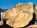 여수 오림동 지석묘 암각화 바위 썸네일 이미지