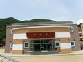 여수구봉초등학교 구봉관 썸네일 이미지