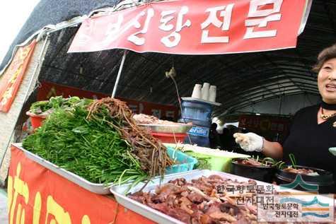 대표시청각 이미지