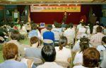 한국건축가협회- 청주지회 주최 제2회 청주 시민건축 학교 썸네일 이미지