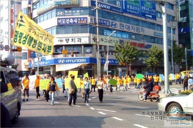 대표시청각 이미지