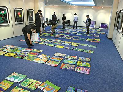 한국미술협회 하동지부 녹차 그림 그리기 대회 심사 썸네일 이미지