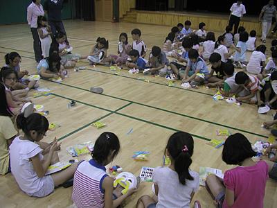 박첨지놀이탈 만들기 - 인지초등학교 썸네일 이미지