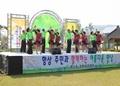 힐링푸드 축제  실버 댄스 공연 썸네일 이미지