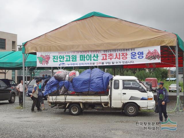 대표시청각 이미지