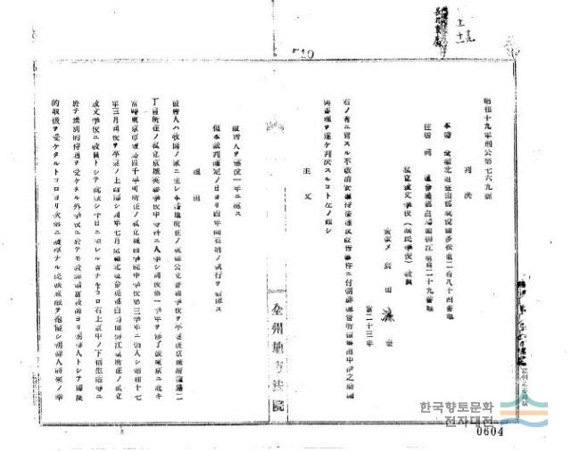 대표시청각 이미지