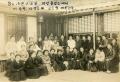 1933년 불법연구회 개성출장소 썸네일 이미지